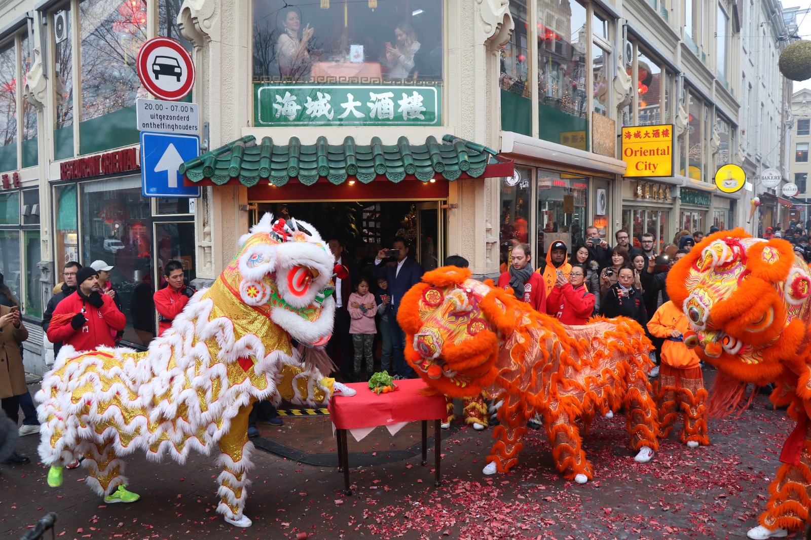 Chinees luiden 2020 in 