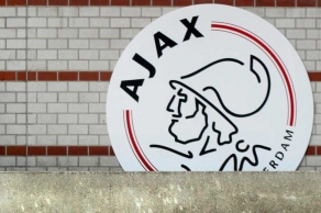 Foto van Ajax Arerna | Archief EHF