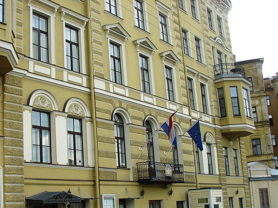 foto van ambasade