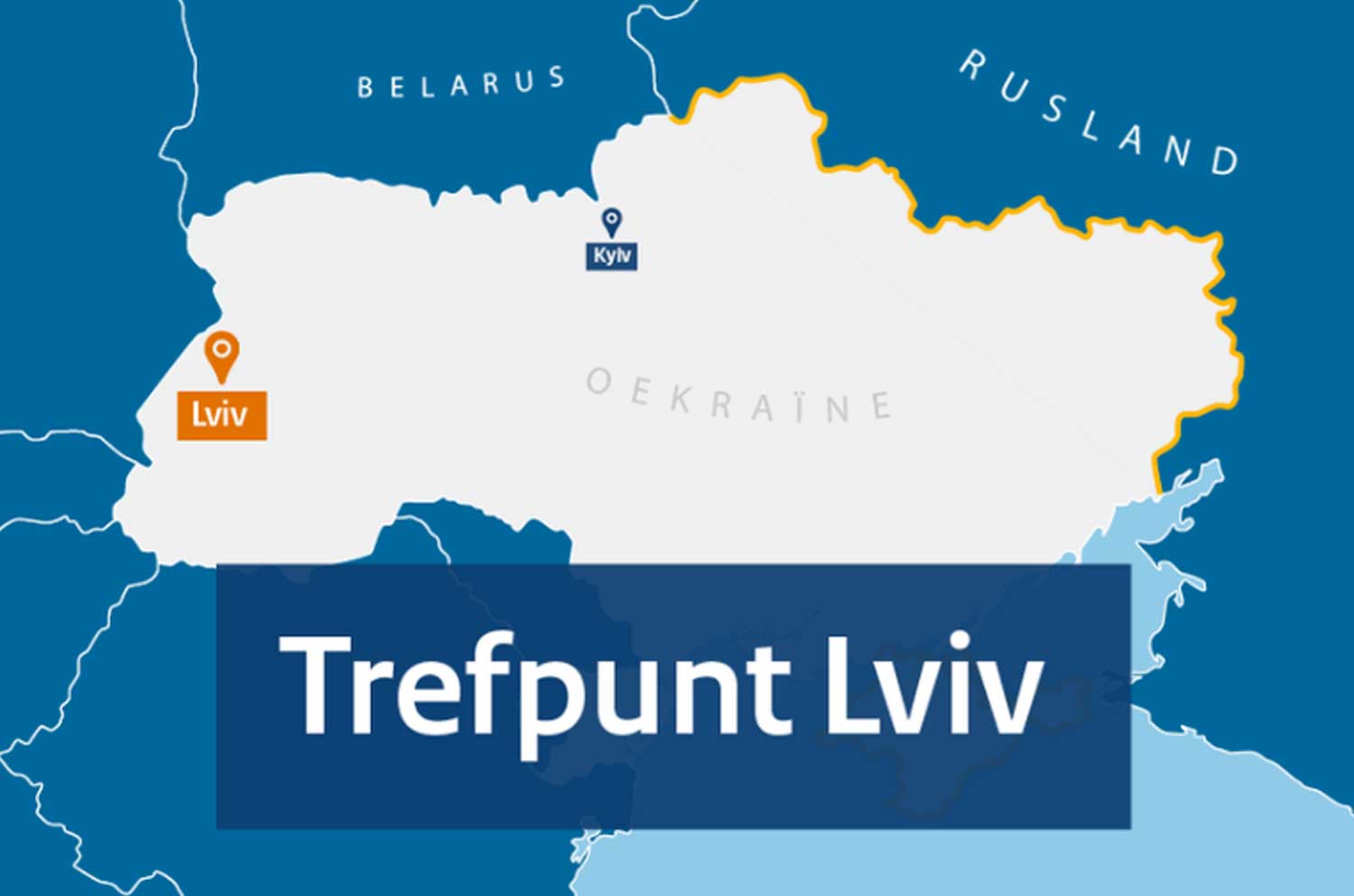 trefpunt-lviv-bz