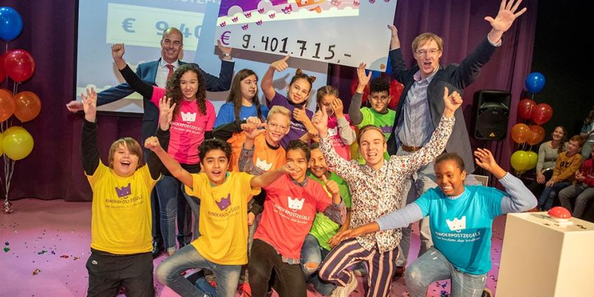 kinder, postzegel, actie, goed doel