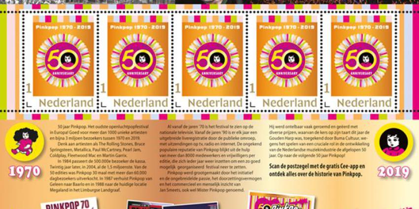 postzegel Pinkpop