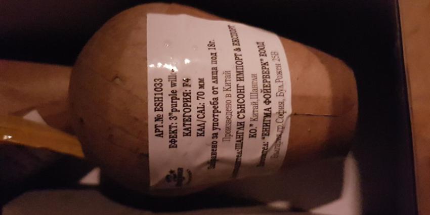 Motierbommen ontdekt