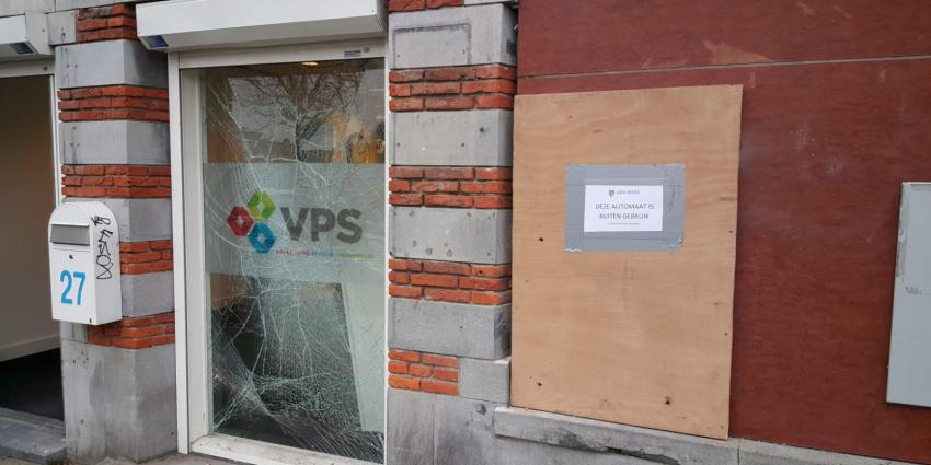 Plofkraak Surinameplein
