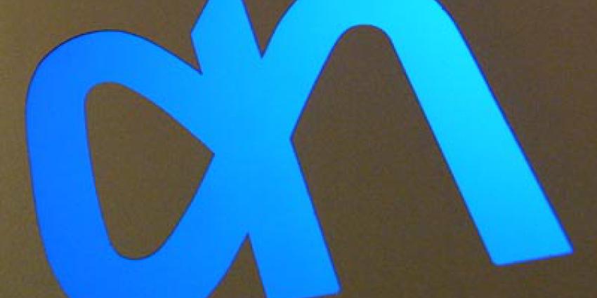 Albert Heijn roept op bladerdeeghapjes niet te eten, maar terug te brengen