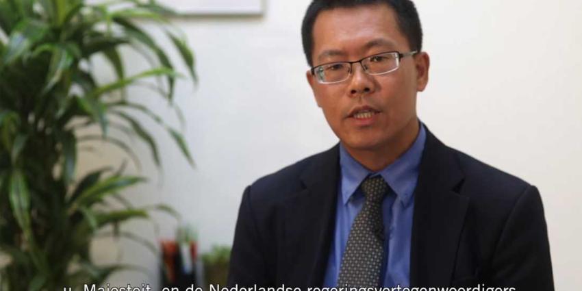 'Majesteit, bespreek mensenrechten tijdens staatsbezoek aan China'