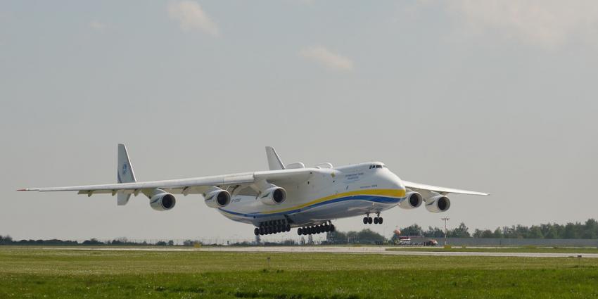 Antonov An-225