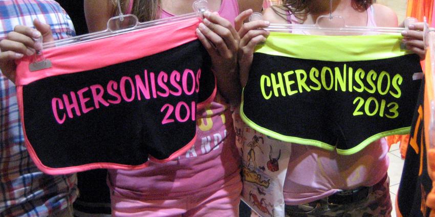 foto van Oh oh Cherso | fbf