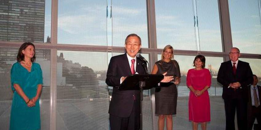 Foto van vernieuwde lounge VN-hoofdkwartier | Min.