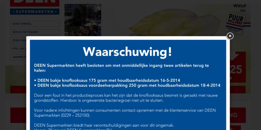 Foto van screenshot website DEEN | DEEN