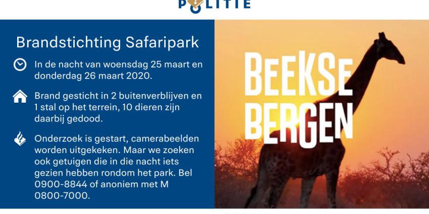Safaripark Beekse Bergen