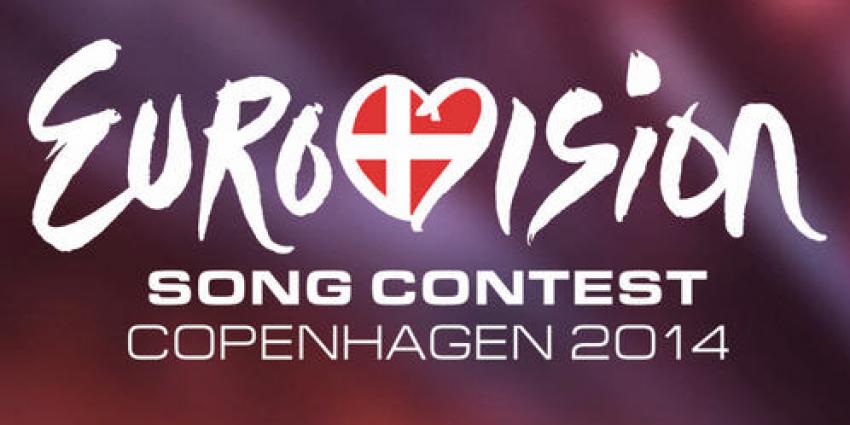 Nederland 2e tijdens Eurovisie Songfestival