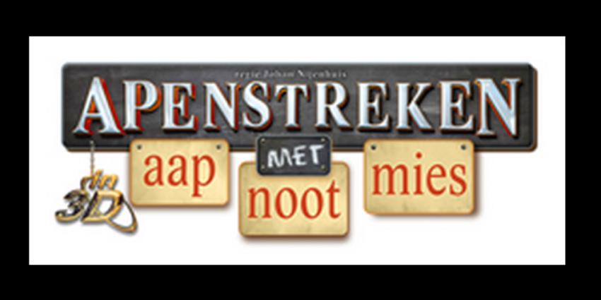 Yvon Jaspers in eerste Nederlandse 3D-film 