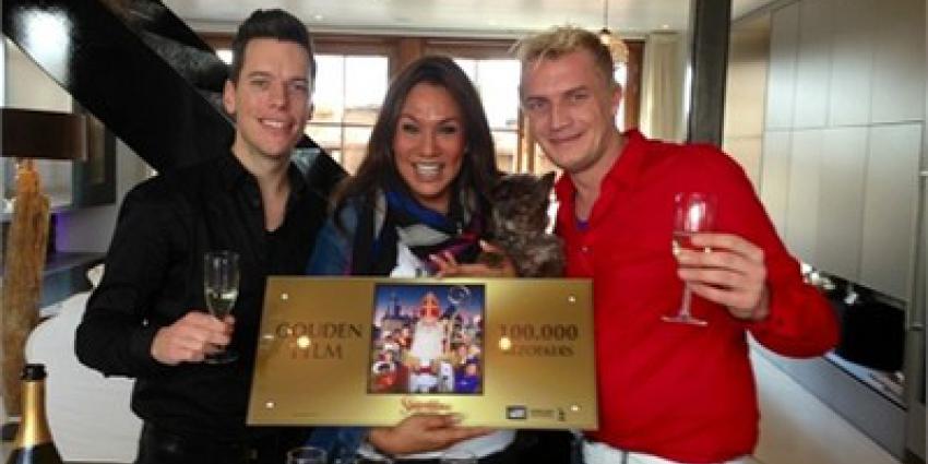 Gouden fillm voor Sinterklaas en de Pepernoten Chaos | Nederlands Film Festival