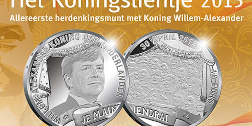 Foto van munt met koning Willem | Kon. Ned. Munt | www.knm.nl