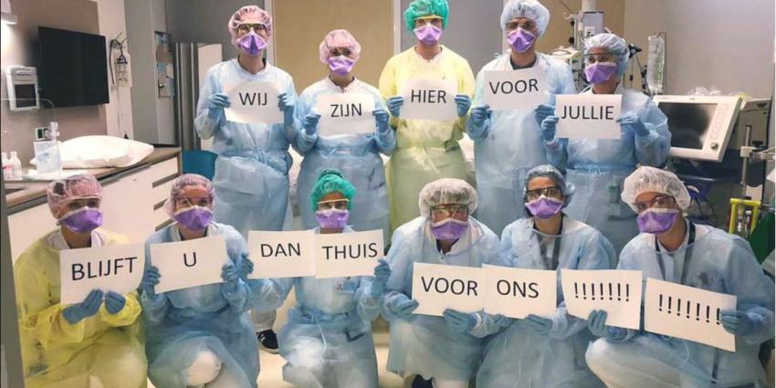 IC heeft boodschap voor u