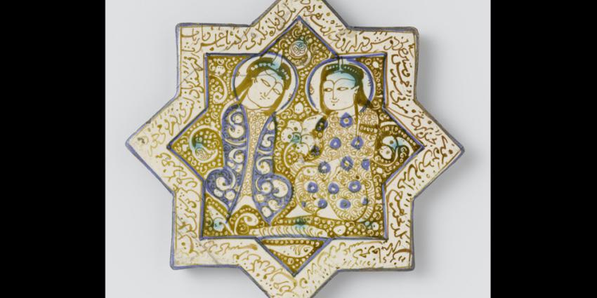 Islamitische kunst te zien in het Rijksmuseum