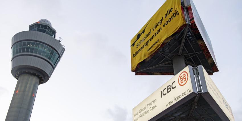 Demonstratie Schiphol