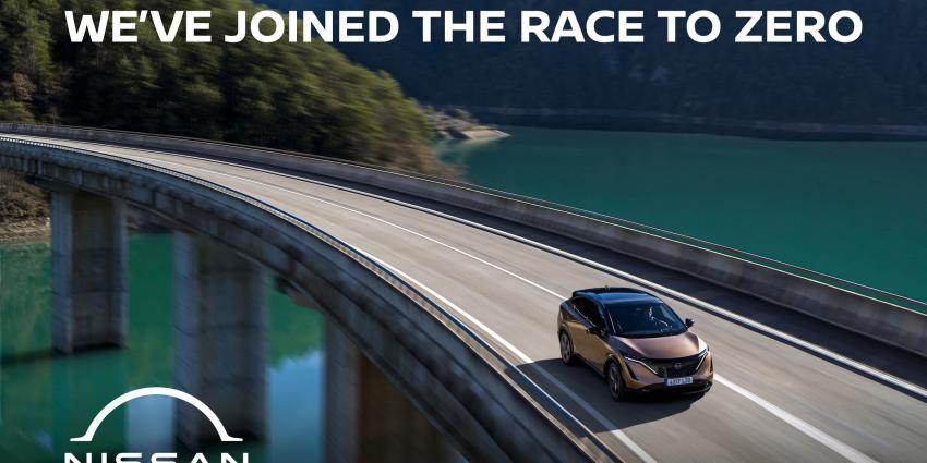 Nissan Ariya race