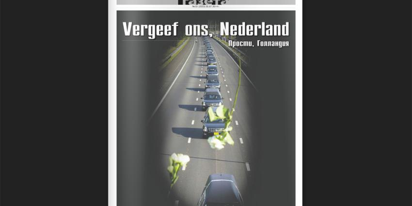 Russische oppositiekrant vraagt Nederland om vergiffenis voor MH17
