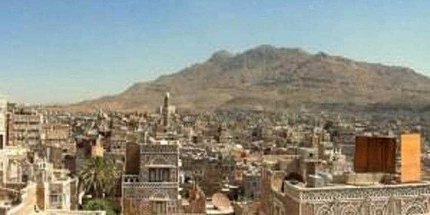 Foto van Sana'a Jemen | Min. van Buitenlandse Zaken
