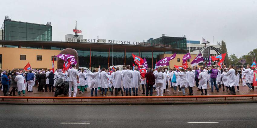 staking-zorgpersoneel-cao-umc-salaris