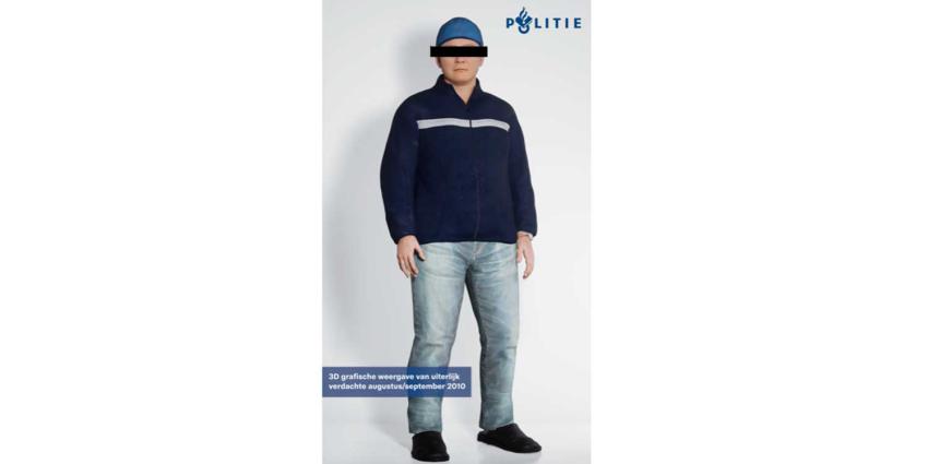 verdachte-gebalkt-hologram