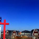 Foto van woningen te koop | Archief EHF