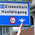 ziekenhuis-ingang-slagboom