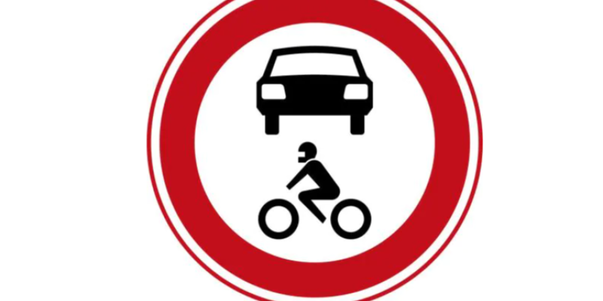 Bord C12 inrijverbod