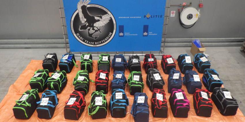 in beslag genomen drugs