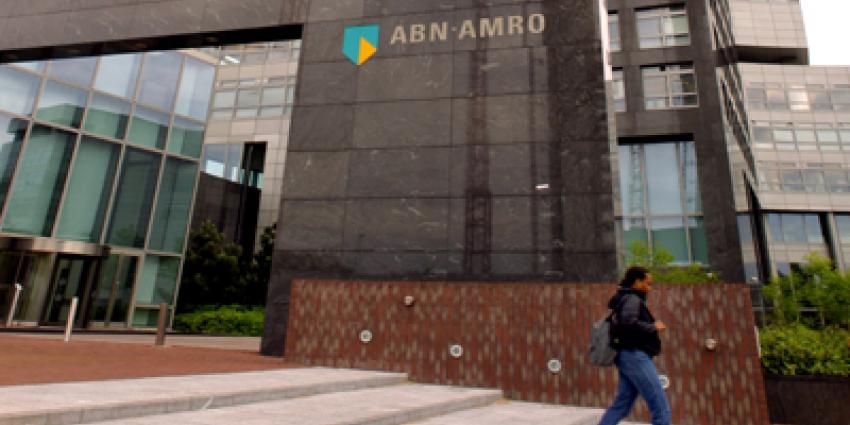 Foto van ABN AMRO kantoor Amsterdam | Archief EHF