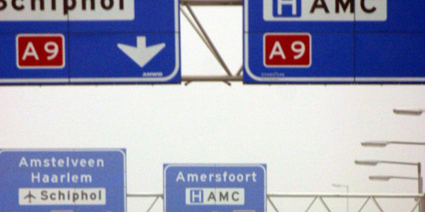 Wegens drukte uitbreiding spoedeisende hulp in AMC Amsterdam