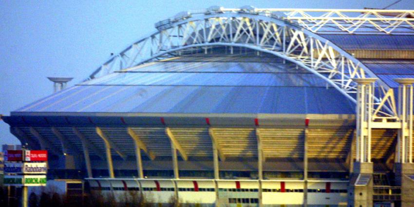 Foto van Ajax Arena | Archief EHF