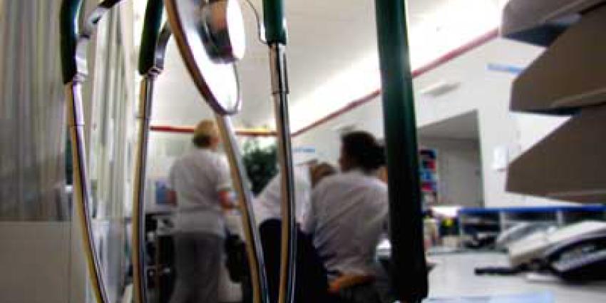 Foto van ziekenhuis | EHF