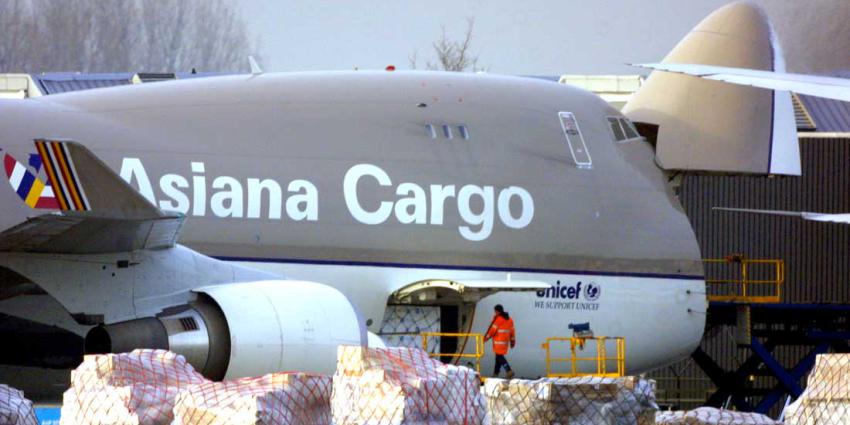 Aviapartner Schiphol overgenomen door bedrijf uit Dubai