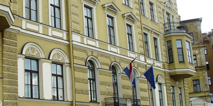 foto van ambasade