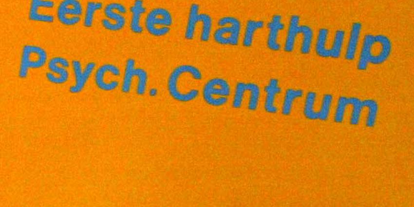 Rachel Hazes opgenomen op psychiatrische afdeling ziekenhuis