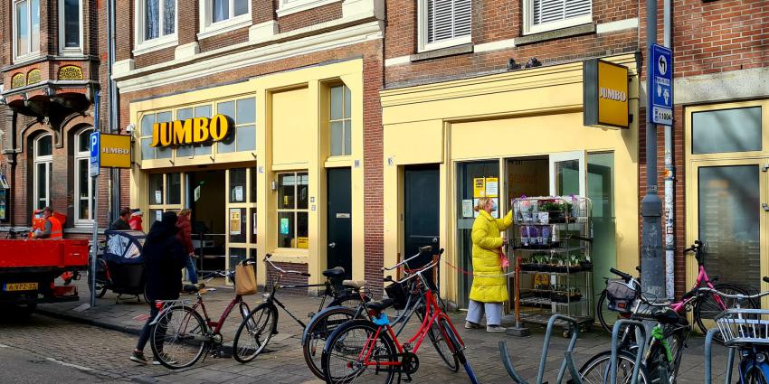 Jumbo Westerstraat