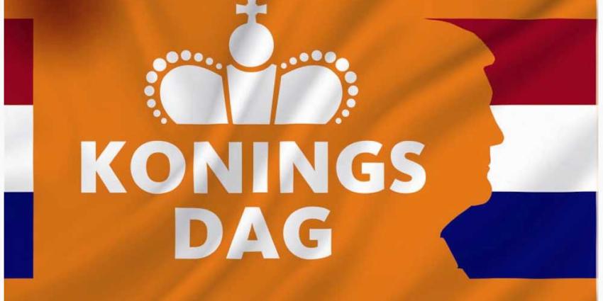 Foto van Koningsdagvlag | DVC