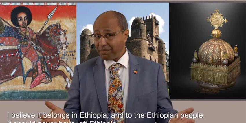 kroon-ethiopie