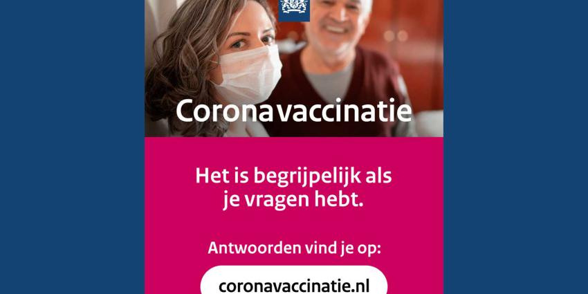 poster-vaccinatie