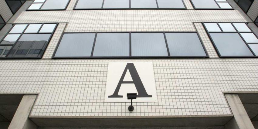 Foto van rechtbank Parnassusweg | Archief EHF