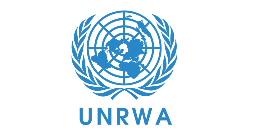 Logo UNRWA