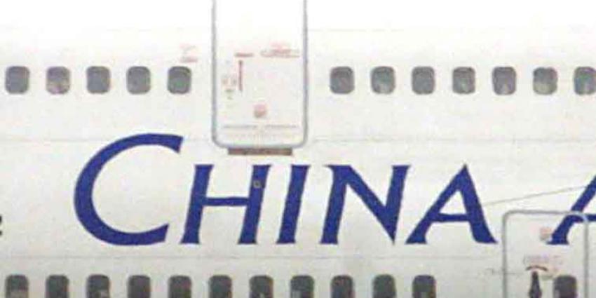 Passagiersvliegtuig neergestort China