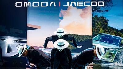 Omoda Jaecoo