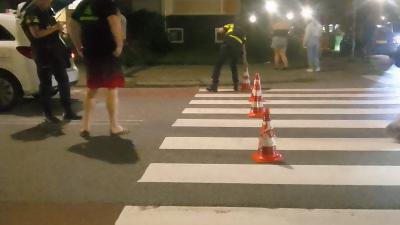 Politie doet onderzoek