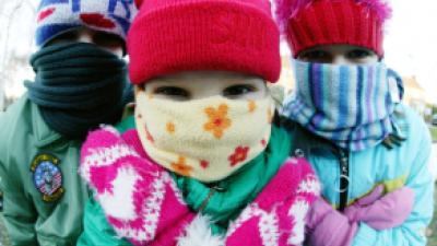 Brrrr. het is goed fris woensdagochtend