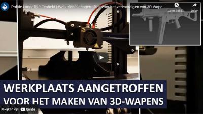 3d-printer-vuurwapens-politie