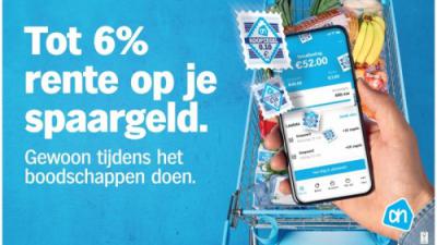 Digitaal koopzegels sparen